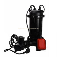 Насос фекальний з ріжучим механізмом VOLKS WQ10-12G 1.3кВт в інтернет-магазині Yago