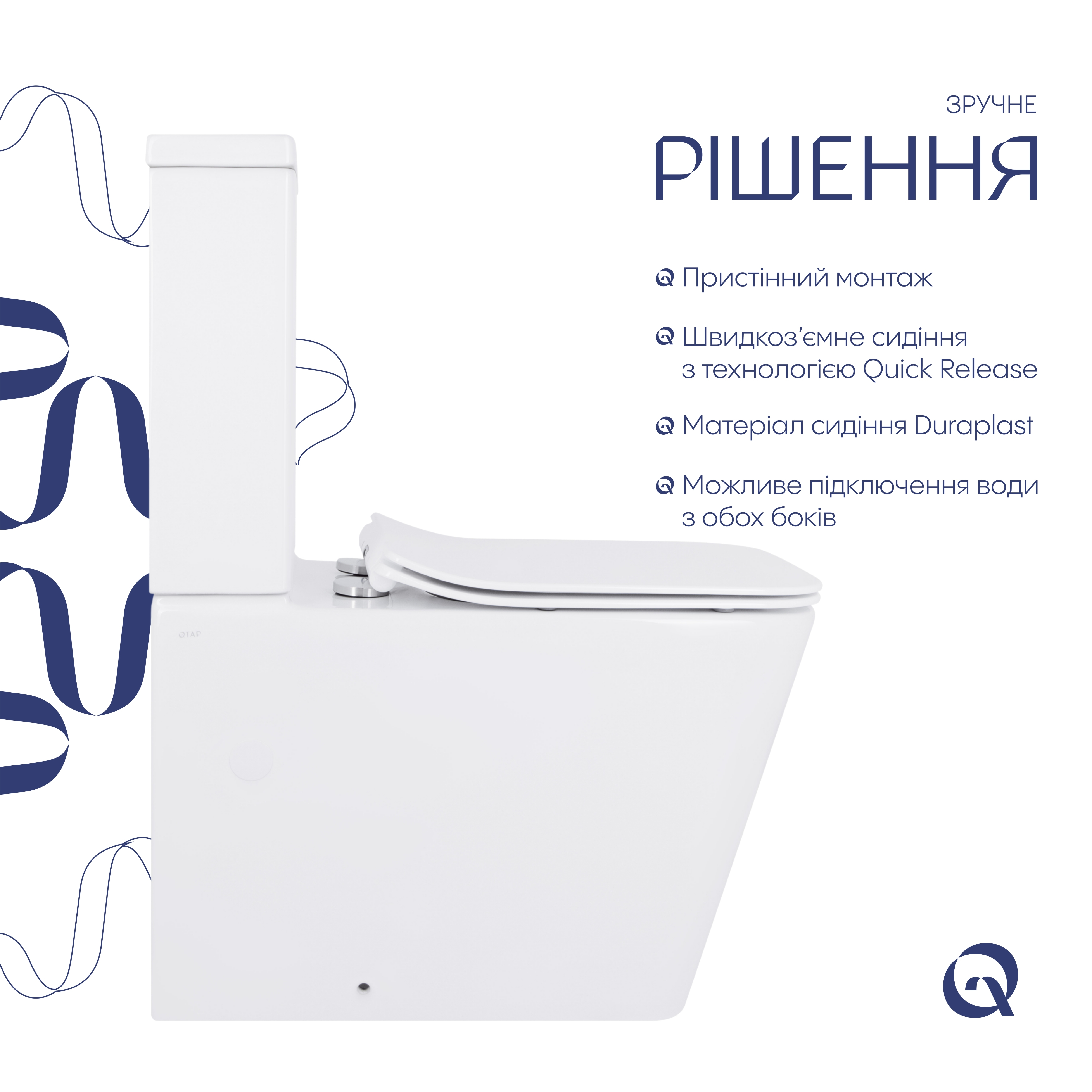 Унітаз-компакт Qtap Crow безобідковий з сідінням Soft-close QT05222170W