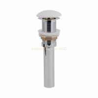 Донний клапан для раковини Qtap PU02 225х70х70 White