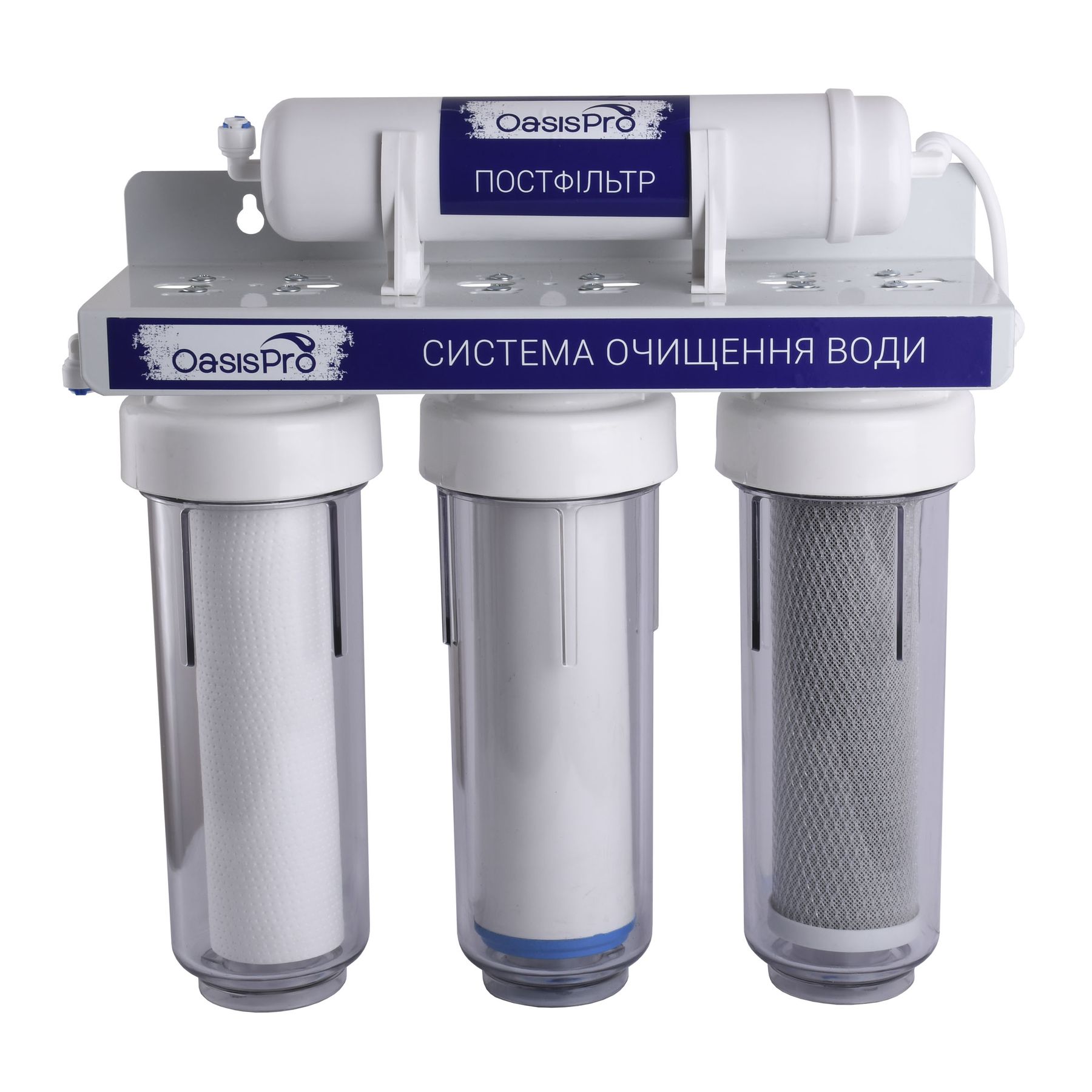 Система 4-х ступеневого очищення OasisPro BSL204 в інтернет-магазині Yago