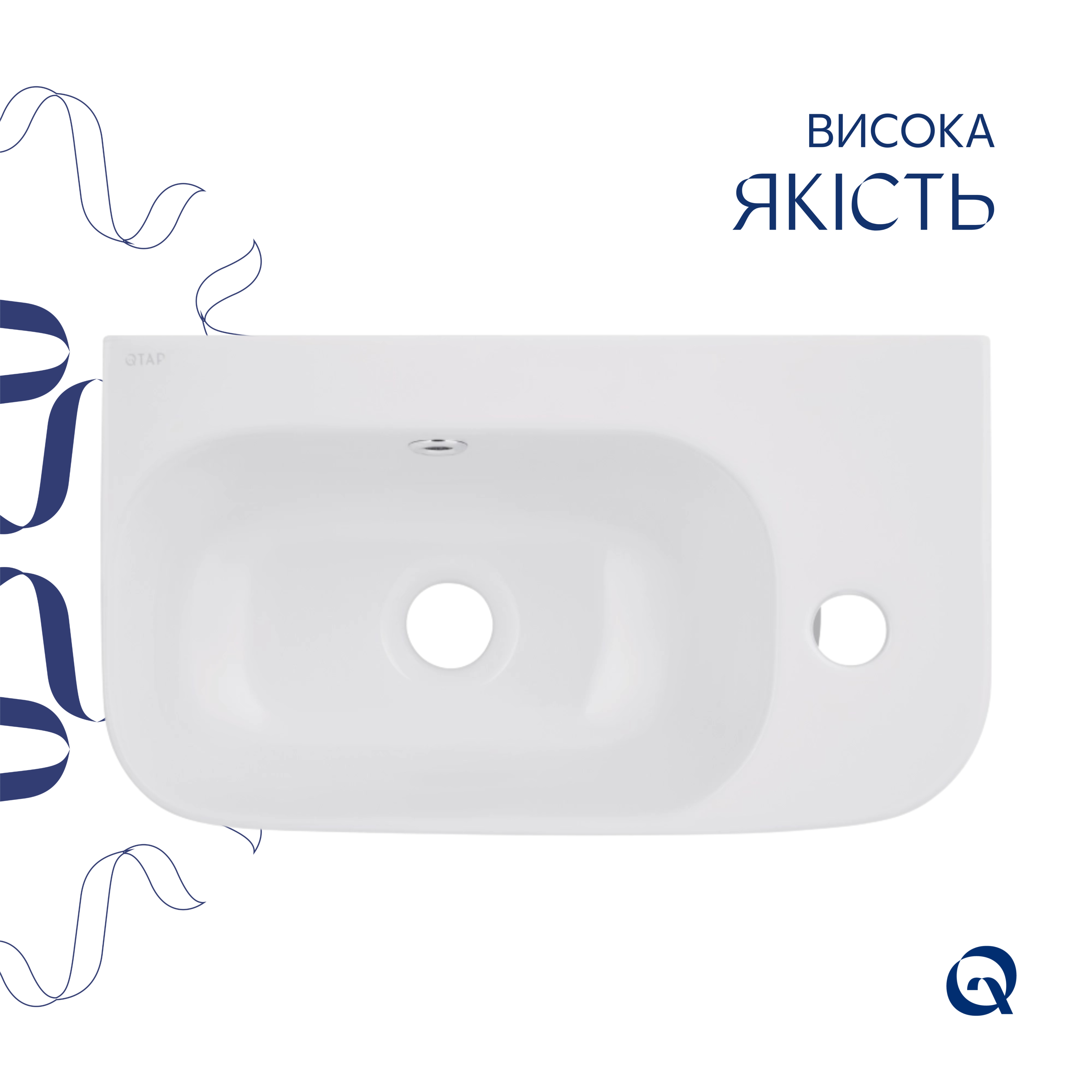 Раковина Qtap Tern 450х250х158 White QT1711H02LW