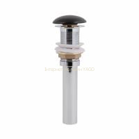 Донний клапан для раковини Qtap PU03 225х70х70 Matt black