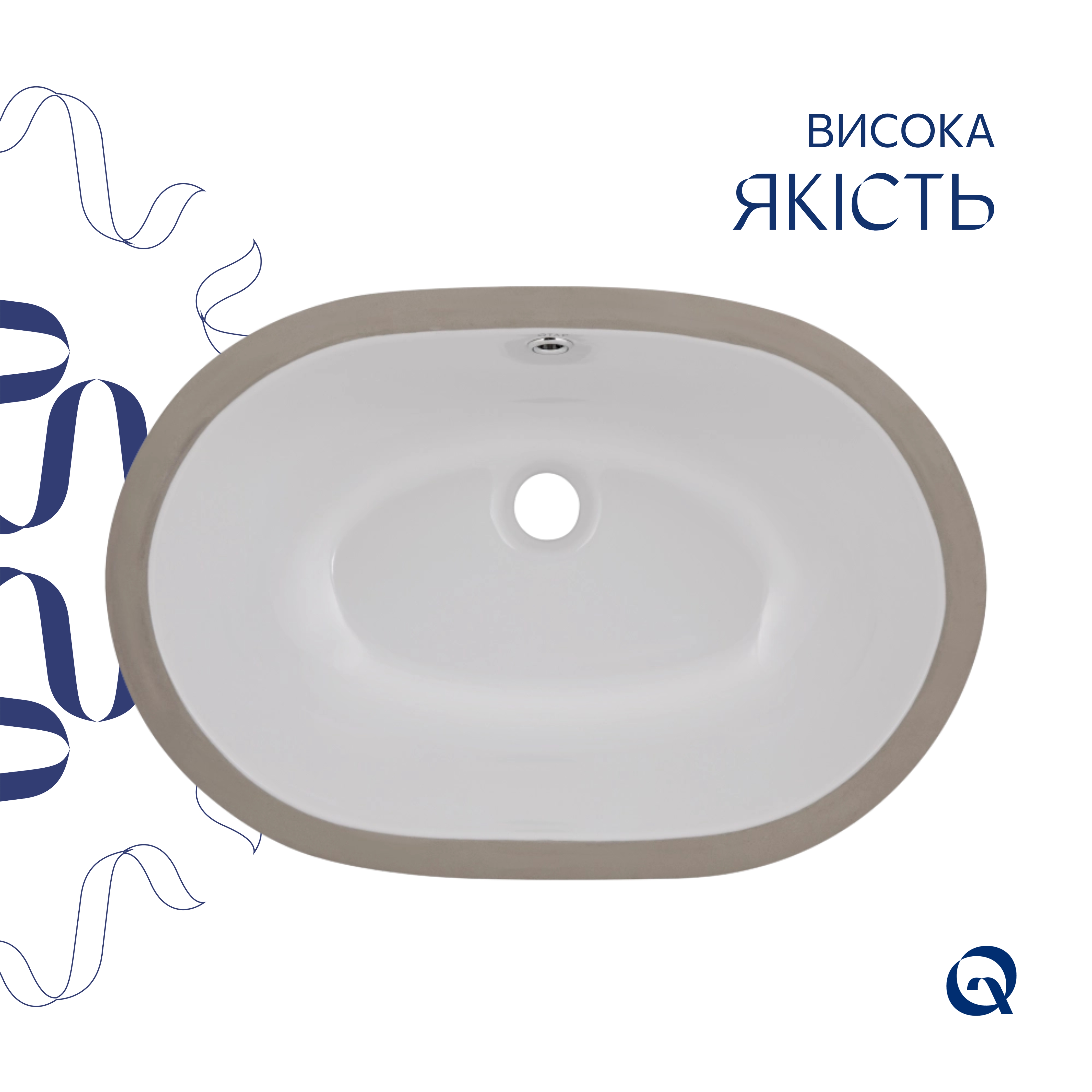 Раковина Qtap Stork 565x385x210 White QT15110522W