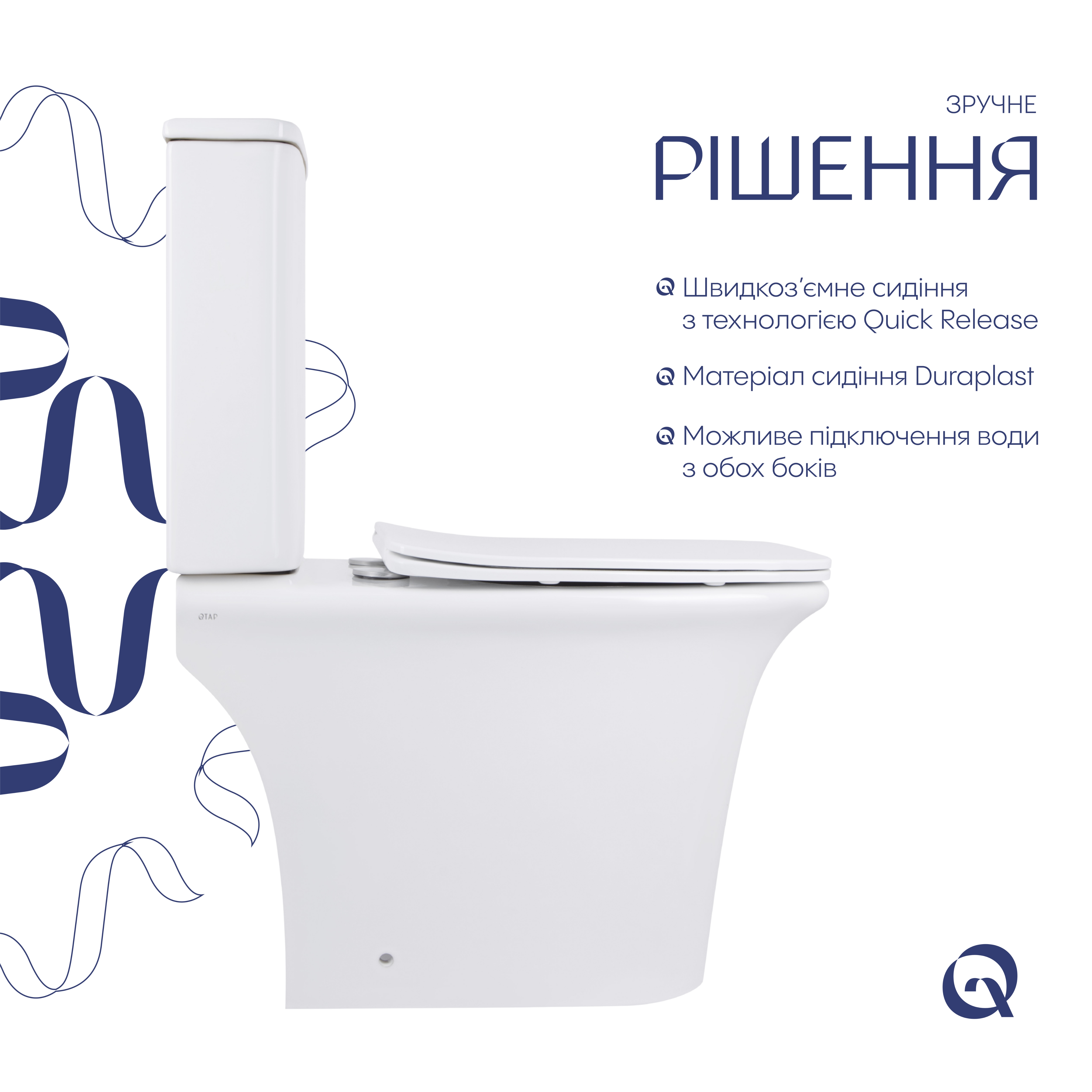 Унітаз-компакт Qtap Kalao безобідковий з сідінням Soft-close QT08221213AW