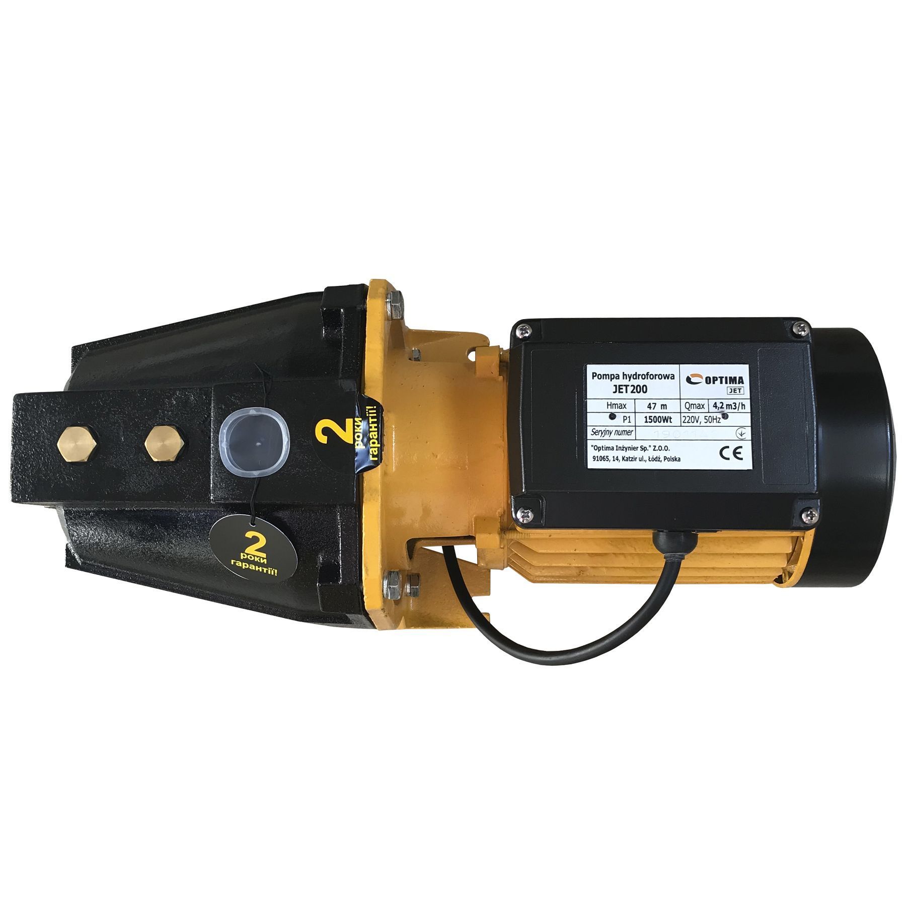 Насос відцентровий Optima JET200 1,5кВт чавун довгий в інтернет-магазині Yago