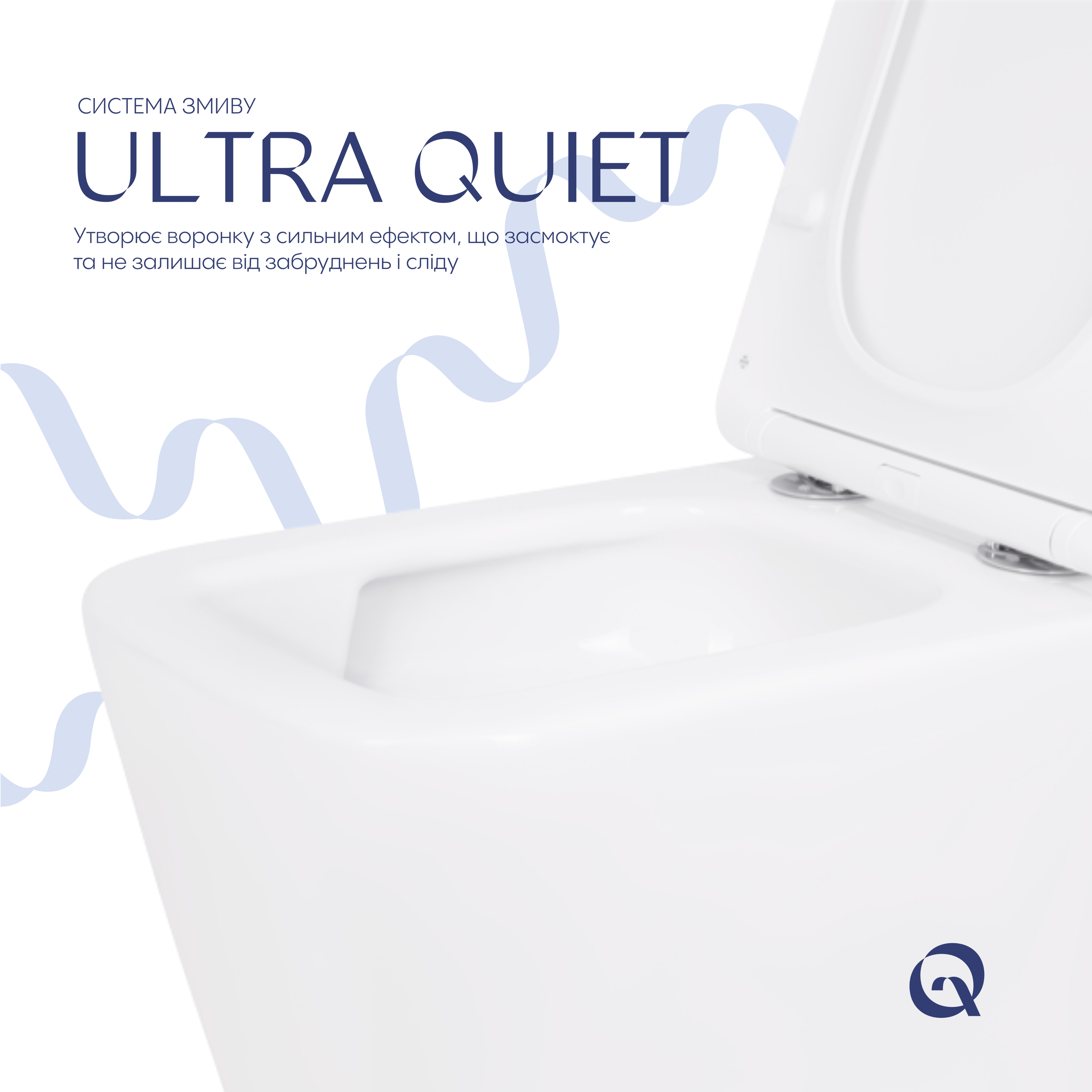 Унітаз підвісний Qtap Crow безобідковий з сідінням Soft-close QT05335170W