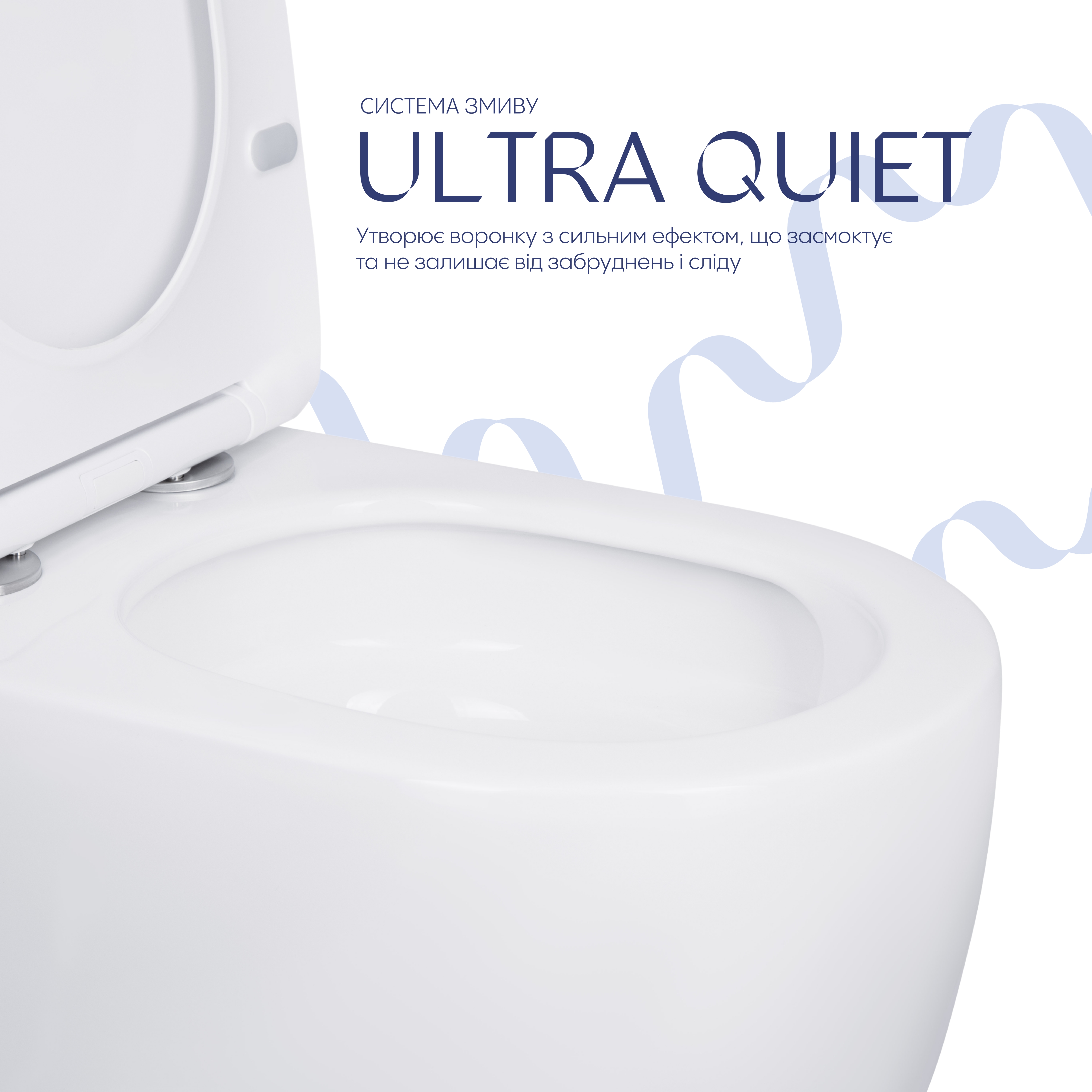 Унітаз-компакт Qtap Robin Ultra Quiet безободковий з сидінням Soft-close QT13222128AUQ1W