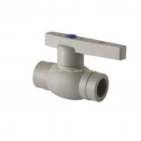 Кран кульовий Vsplast PPR ф50  1021 в інтернет-магазині Yago