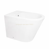 Біде підлогове Qtap Stork/Swan 560х360х410 White QT15443378W