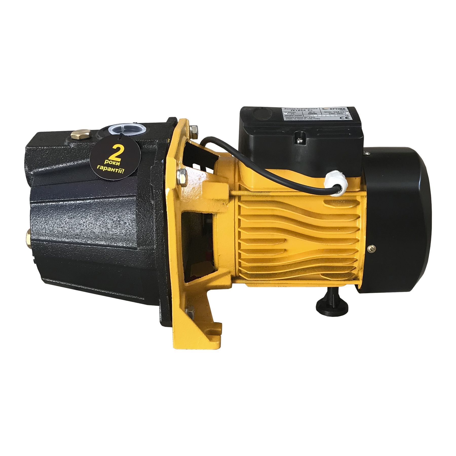 Насос відцентровий Optima JET 80A 0,8кВт чавун короткий в інтернет-магазині Yago