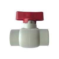 Кран кульовий(міні) Kalde PPR ф25 червоний  20915 в інтернет-магазині Yago