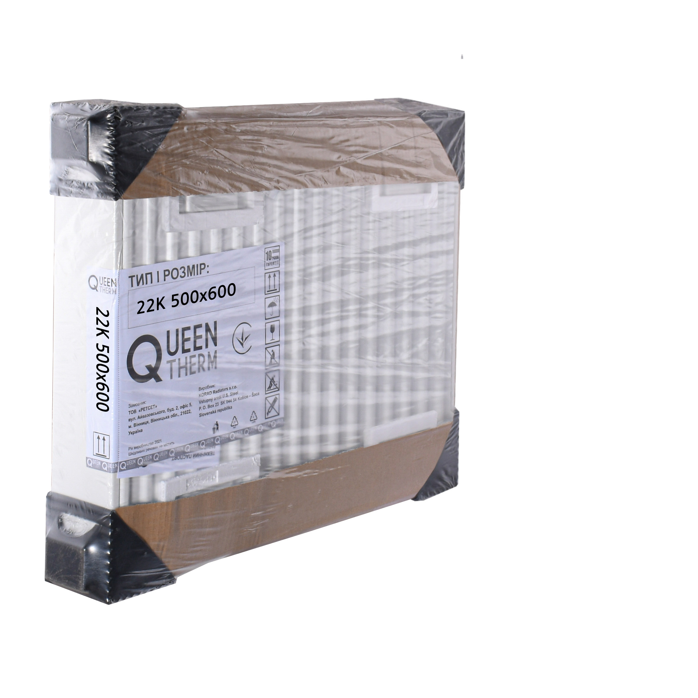 Радіатор сталевий панельний QUEEN THERM 22 бок 500x600 в інтернет-магазині Yago
