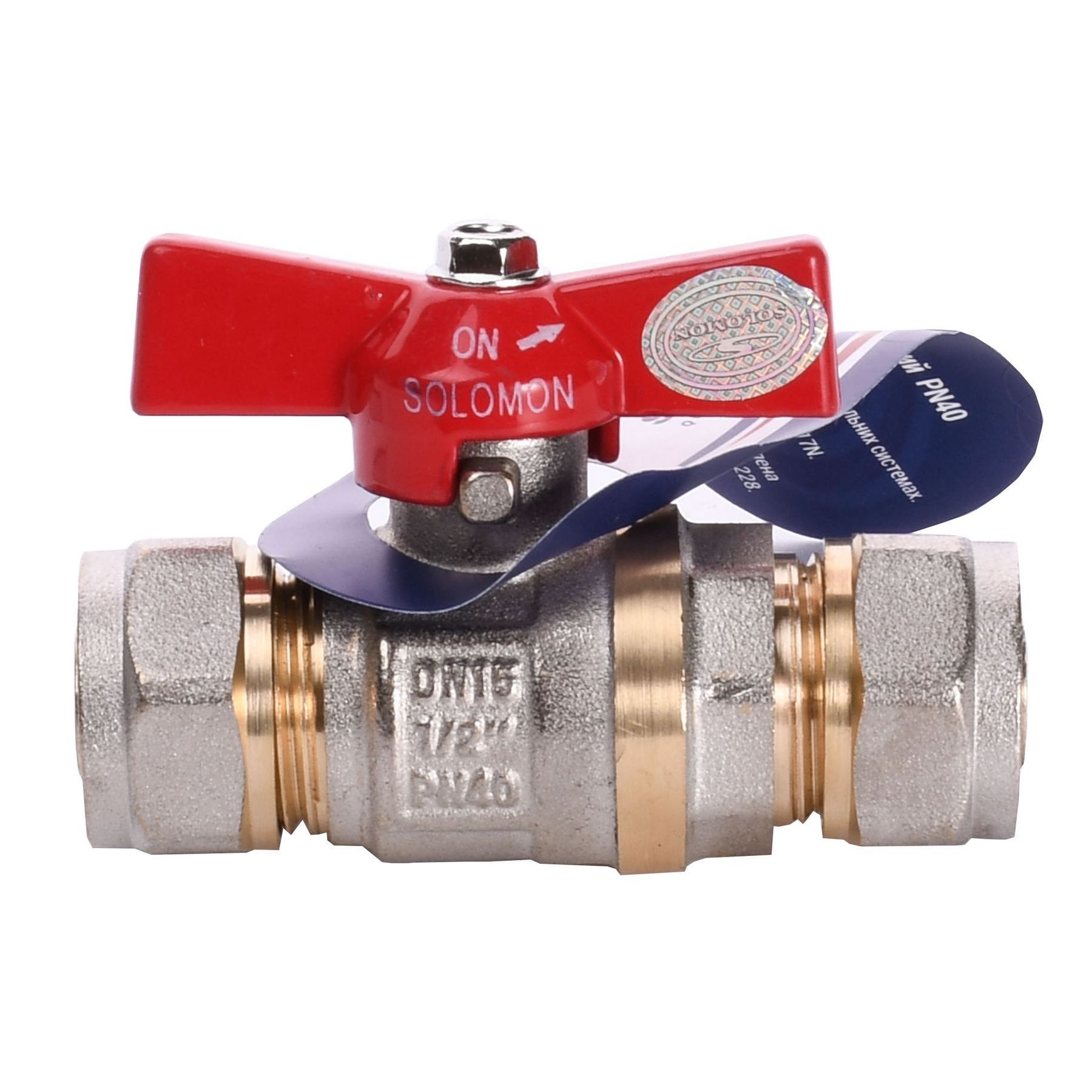 Кран кульовий для металопластика SOLOMON 16х16 B1182 в інтернет-магазині Yago