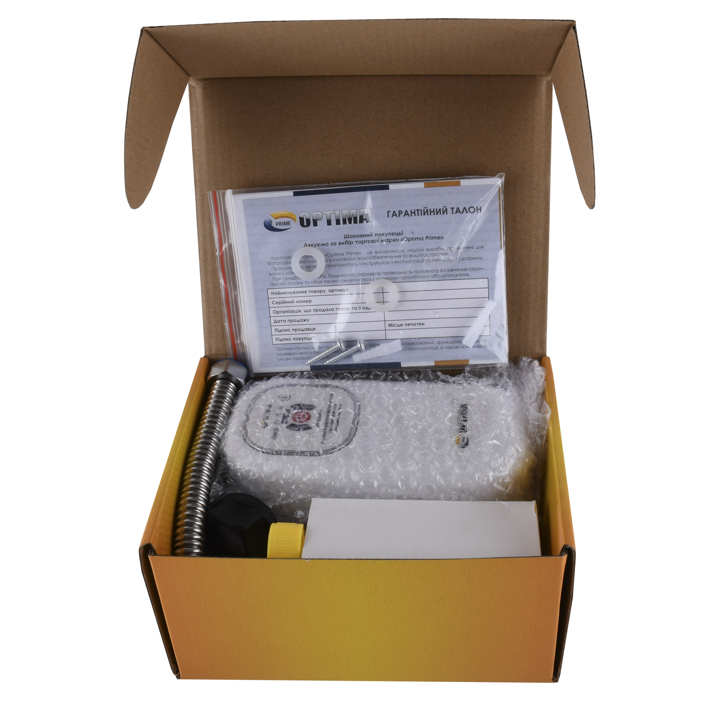 Насос підвищення тиску Optima Prime DC 15-15 AUTO в інтернет-магазині Yago
