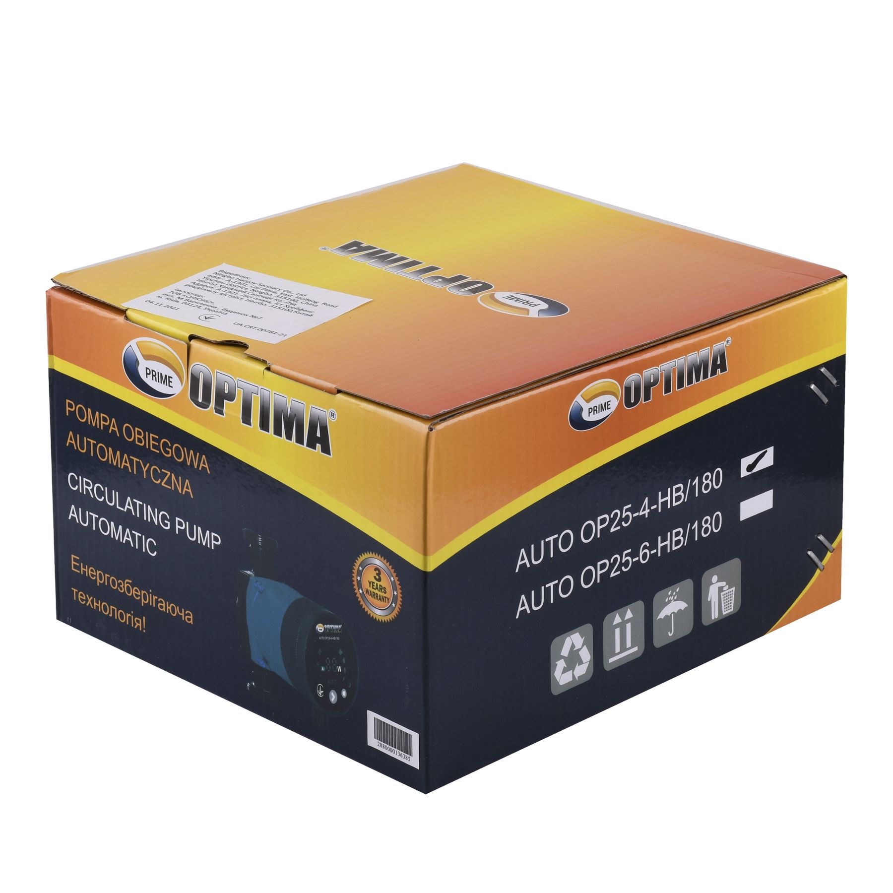 Насос циркуляційний енергоощадний  Optima PRIME OP25-40AUTO 180мм + гайки в інтернет-магазині Yago