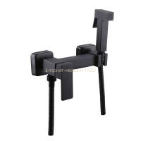 Змішувач гігієнічний Globus Lux  Niagara GLN-5-106MIX-BB