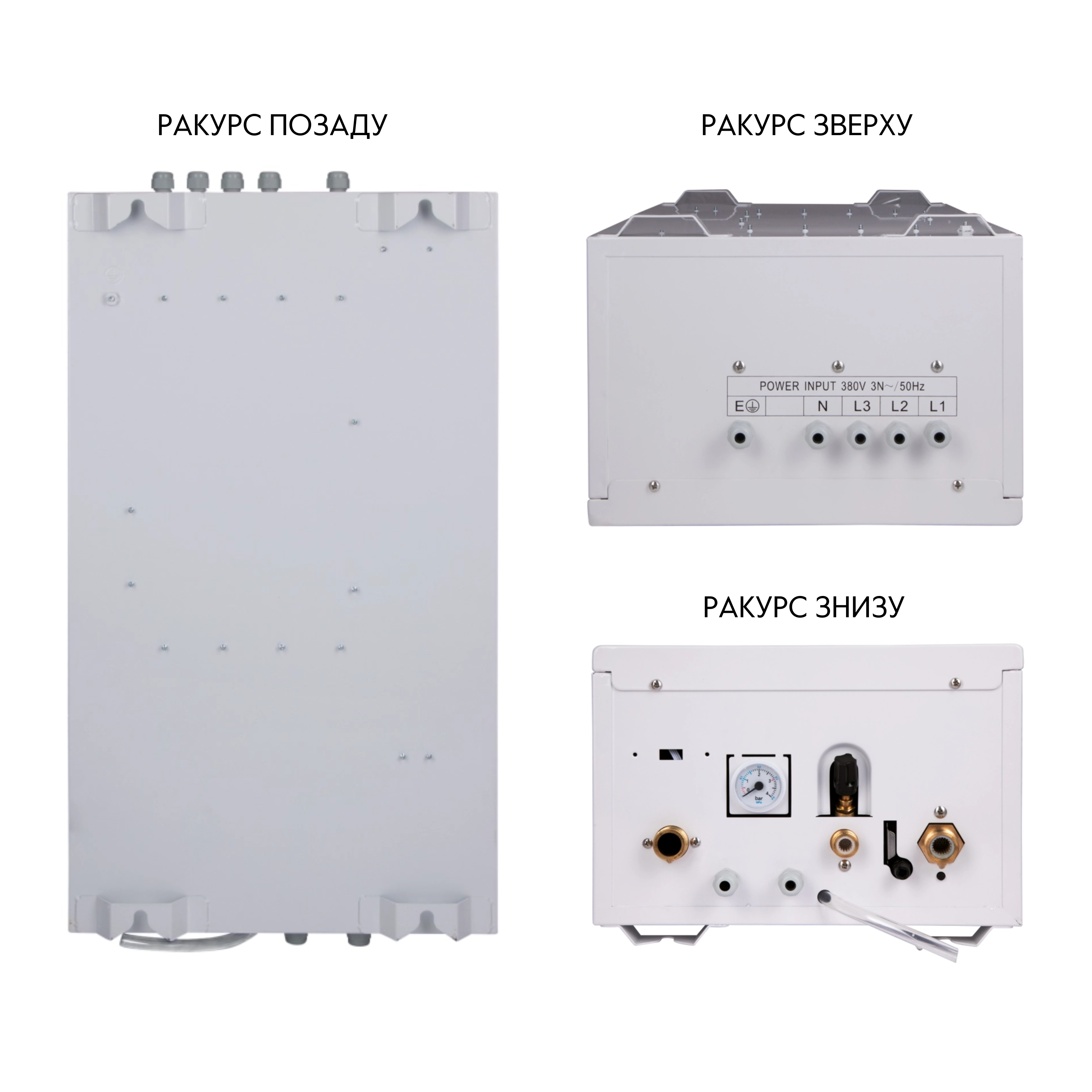 Котел електричний Thermo Alliance 18 кВт в інтернет-магазині Yago