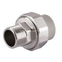 Муфта розбірна зовн. різьба (латунь) PPR Vsplast 20х1/2″ 1018 в інтернет-магазині Yago