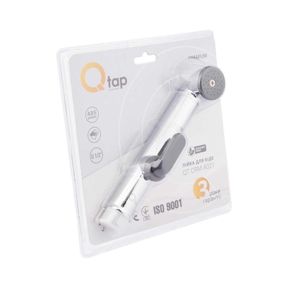 Лійка для гігієнічного душу Qtap Rucni округла QTCRMA021 Chrome/Grey