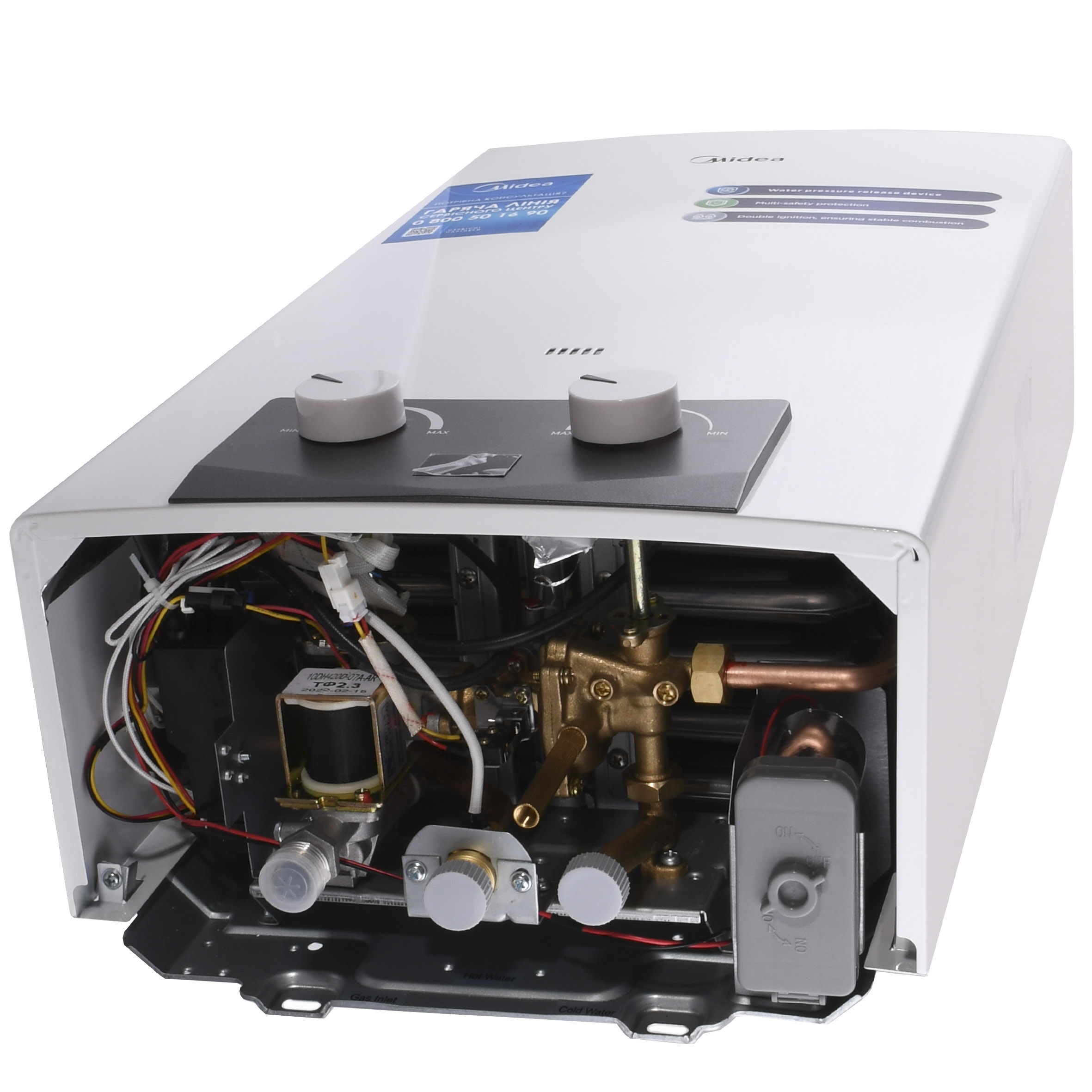 Колонка газова Midea JSD20-10DH4 в інтернет-магазині Yago