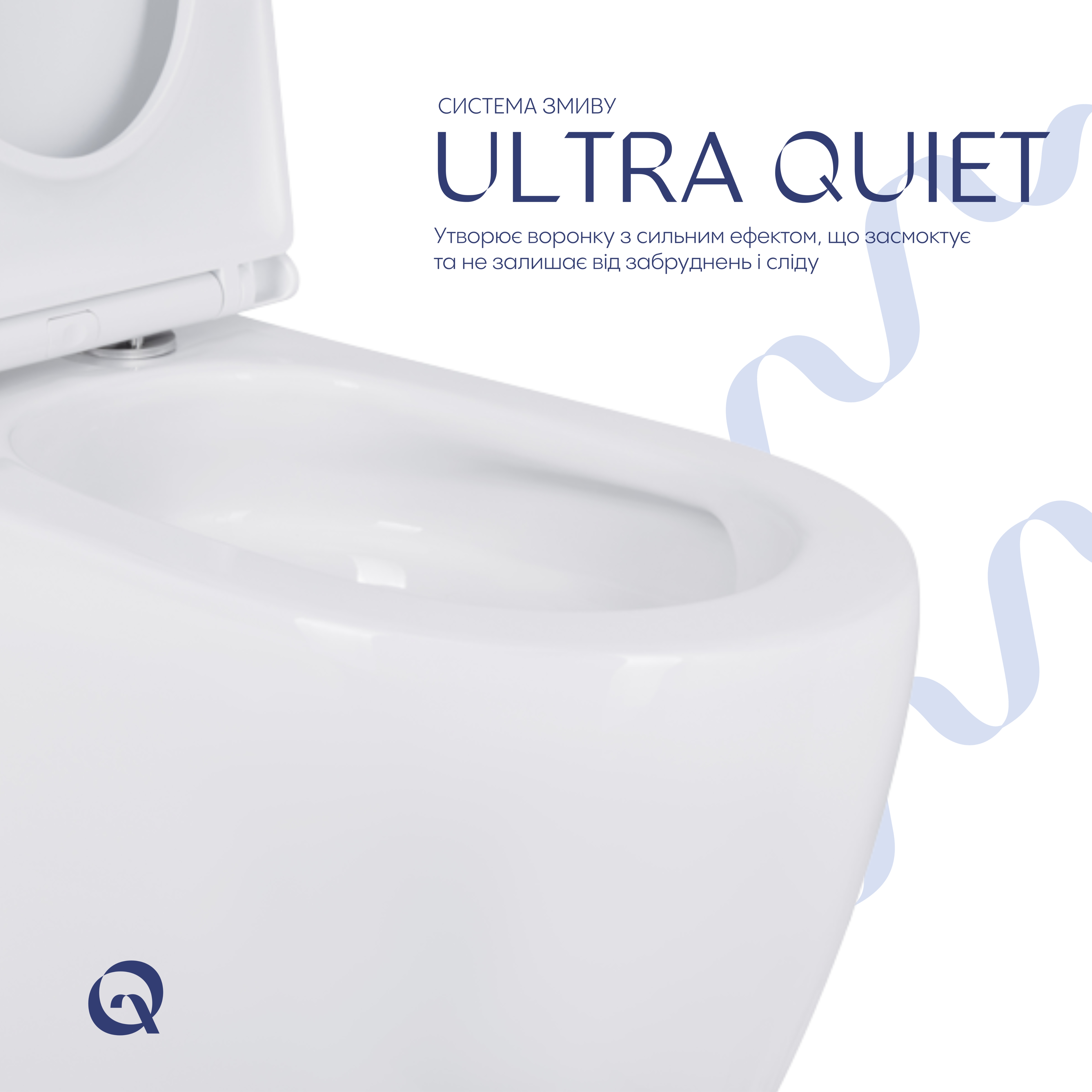 Унітаз підлоговий Qtap Robin New Ultra Quiet безобідковий з сидінням Soft-close WHITE QT13226083AW