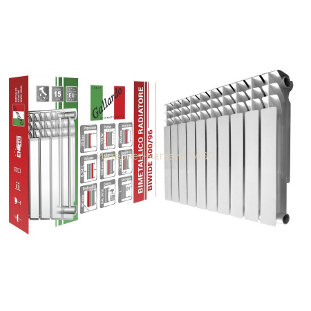 Радіатор біметалевий секційний GALLARDO BIWIDE 500/96 в інтернет-магазині Yago