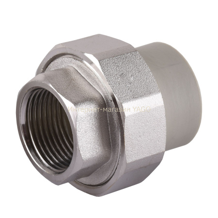 Муфта розбірна внутр.різьба (металева) PPR 25х3/4'' LIGHT  1017 в інтернет-магазині Yago