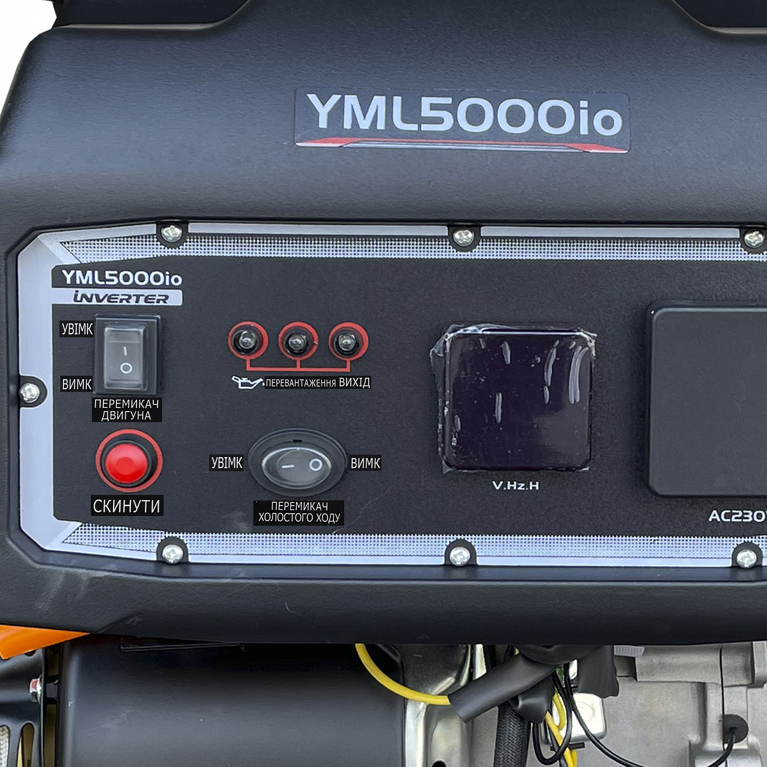 Генератор бензиновий інверторний YAMALONG YML5000io-2 з дисплеєм в інтернет-магазині Yago