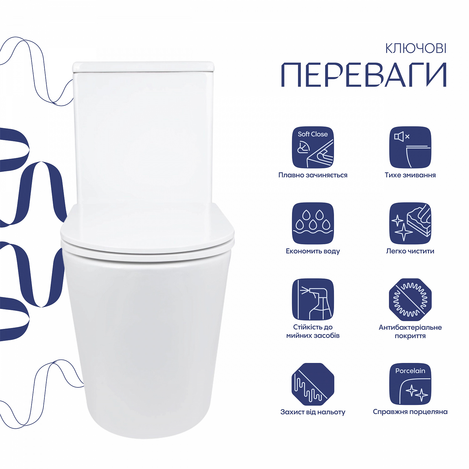Унітаз-моноблок підлоговий Qtap Kolibri Ultra Quiet безобідковий з сидінням Soft-close WHITE QT10226380W