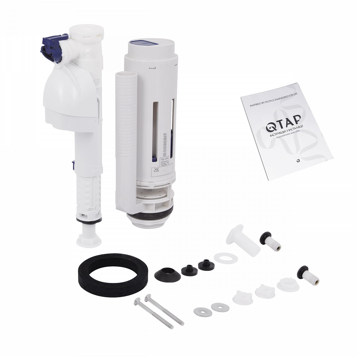 Унітаз підлоговий Qtap Jay Ultra Quiet з сидінням Soft-close 640x360x835 мм QT07222175TW White