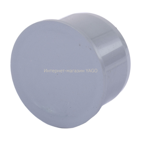 Заглушка VSplast  50мм в інтернет-магазині Yago