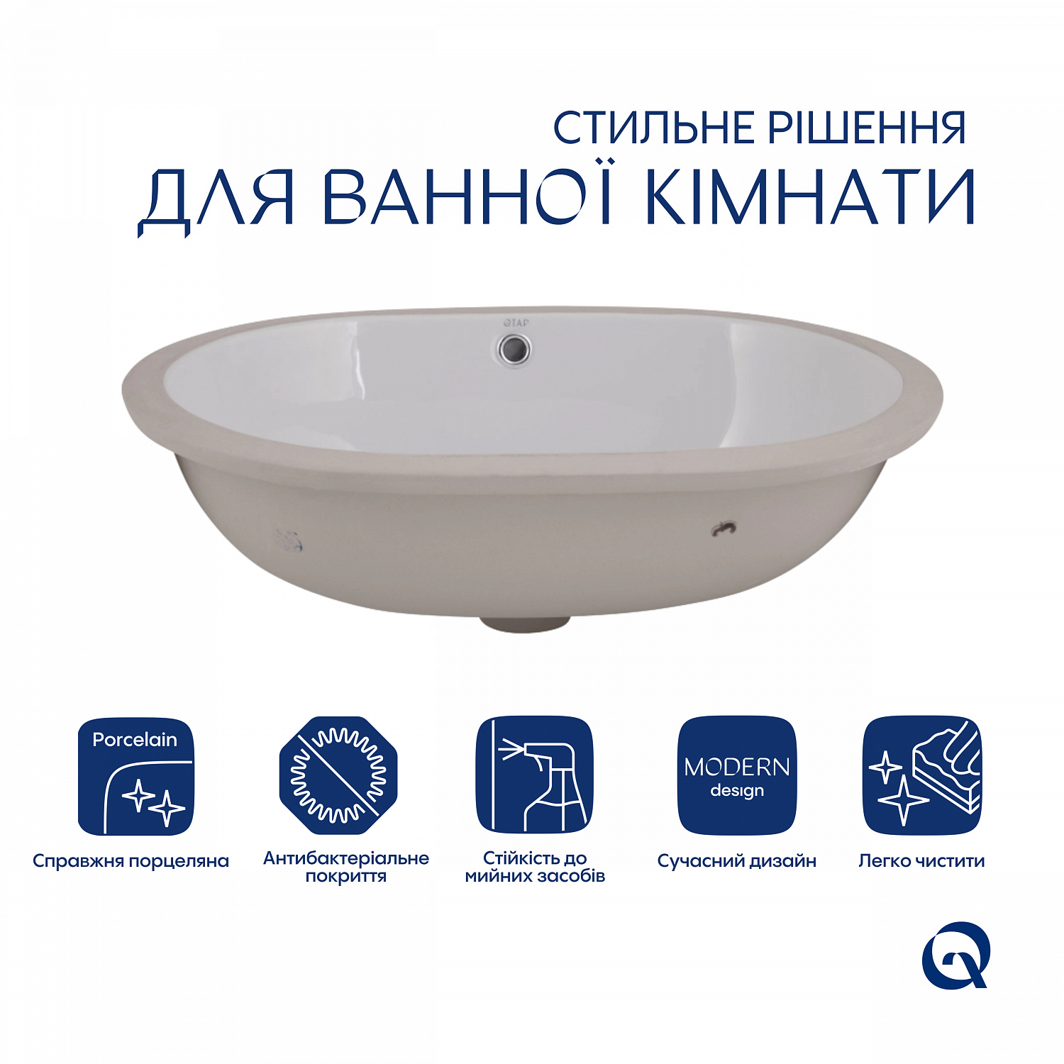 Раковина Qtap Stork 565x385x210 White QT15110522W
