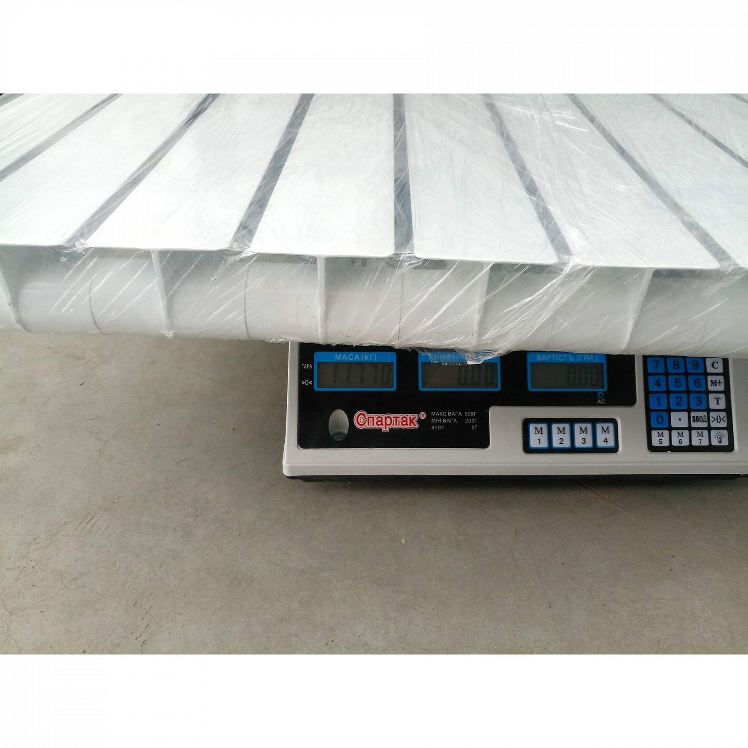 Радіатор біметалевий секційний ENERGO BILIGHT 500/80 в інтернет-магазині Yago