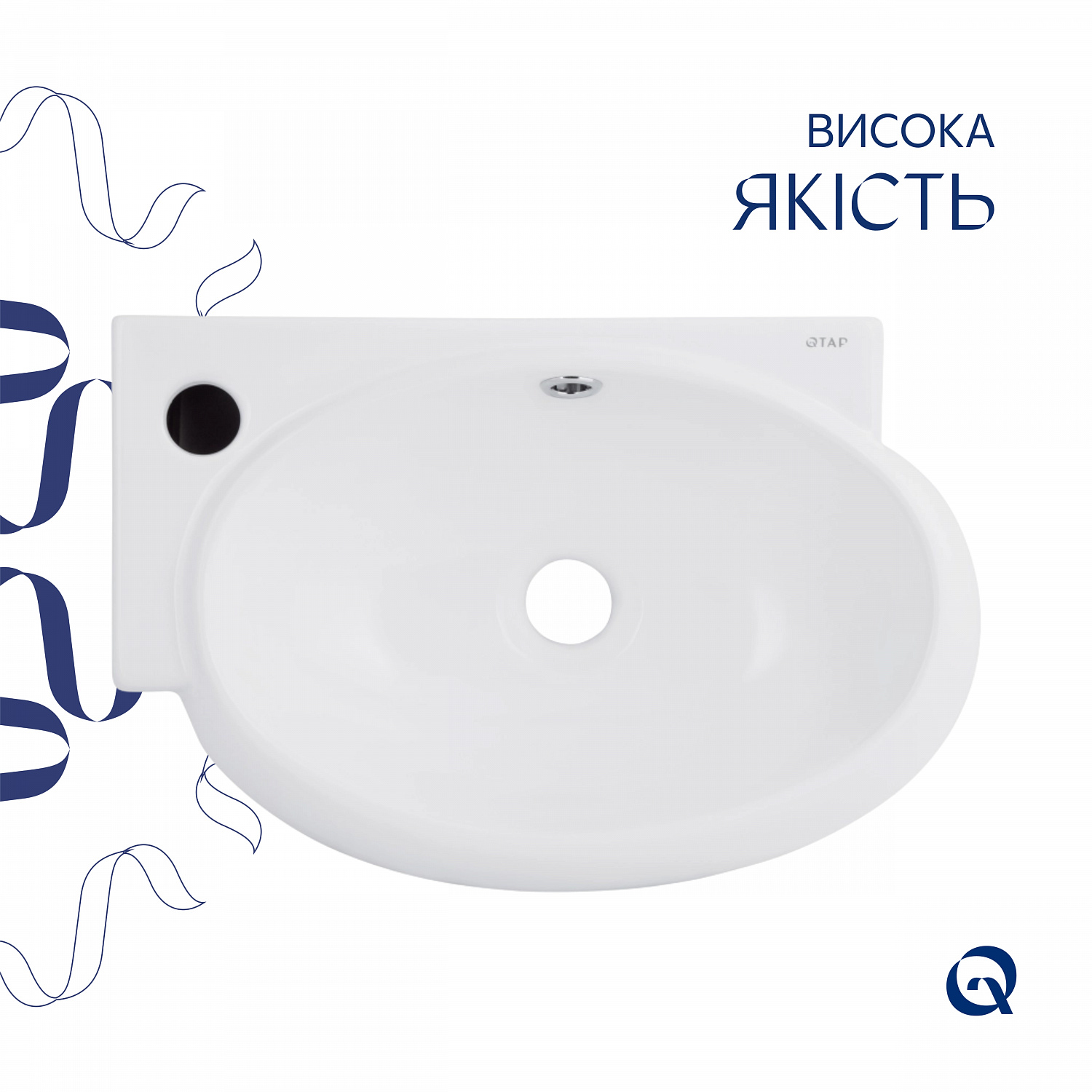 Раковина Qtap Leo 420x280x150 White QT11111008RW