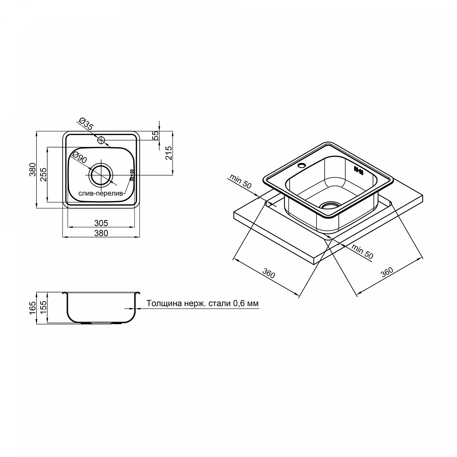 Кухонна мийка Lidz 3838 0,6 мм Satin (LIDZ3838POL06)