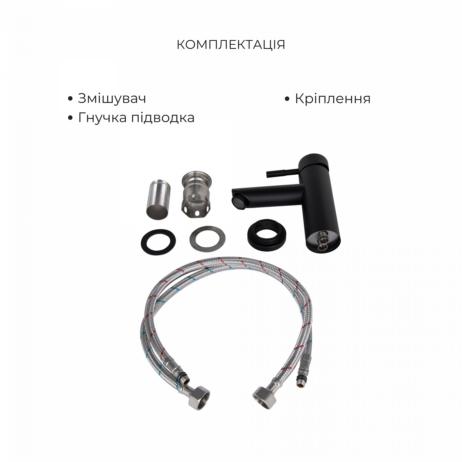 Комплект змішувачів Lidz Aria Black: Душова система LDARI1030BLA43373 + Змішувач для раковини LDARI001FBLA43367