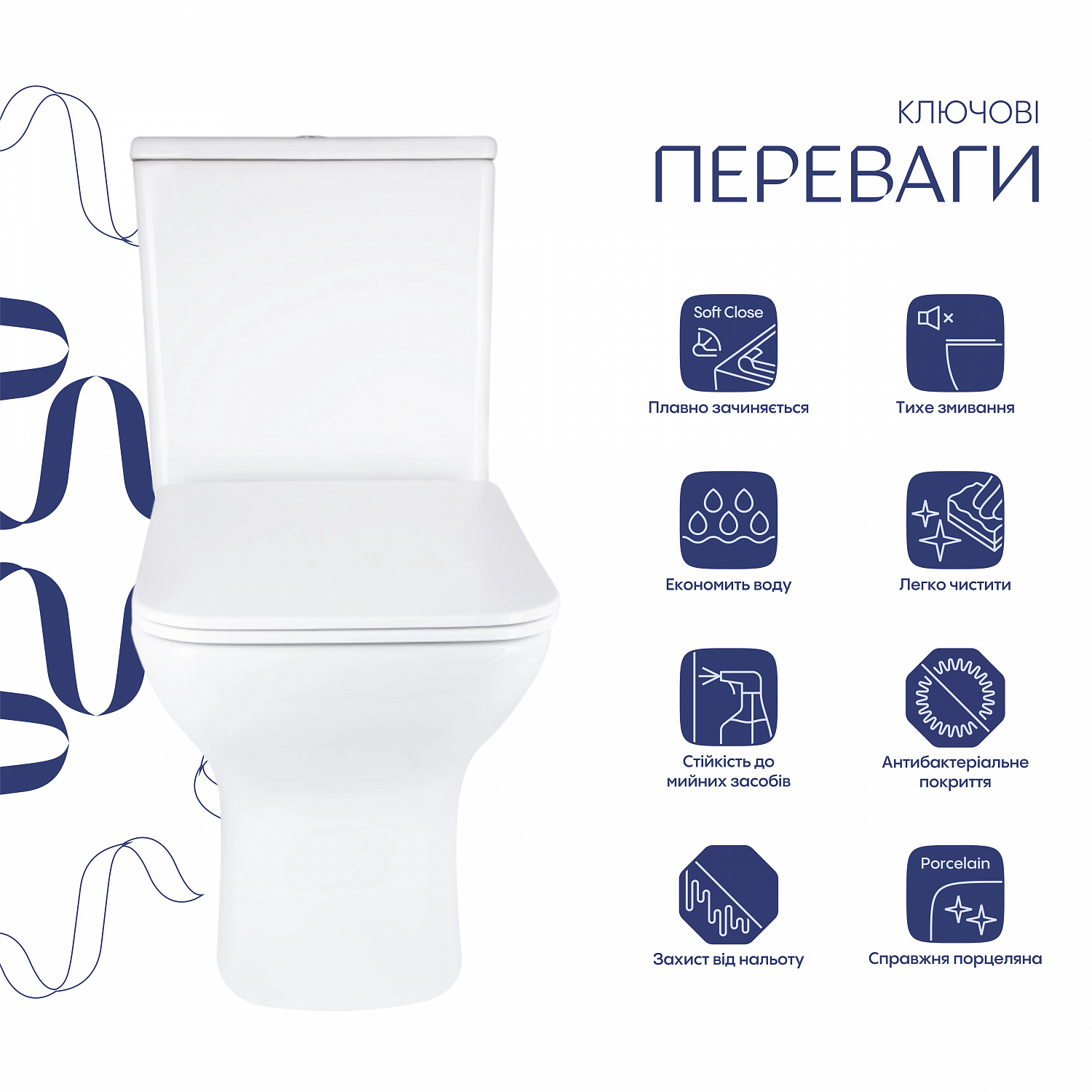 Унітаз підлоговий Qtap Aries Rimless безобідковий з сидінням Soft-close WHITE QT03228302W