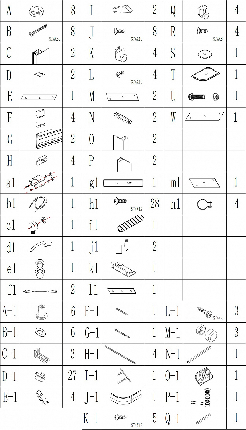 Душовий бокс BRAVO OBRA H120BL (3уп.)