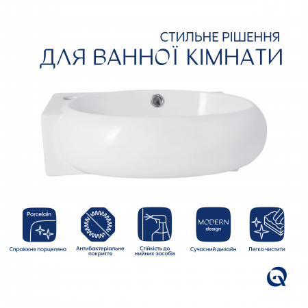Раковина Qtap Leo 420x280x150 White QT11111008RW