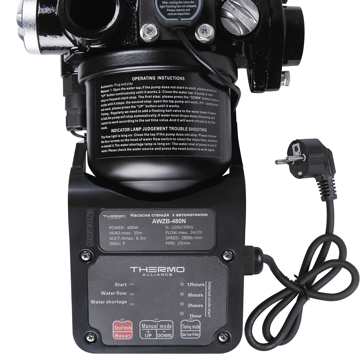 Насосна станція с автоматикою Thermo Alliance AWZB-480N 0,48 кВт в інтернет-магазині Yago