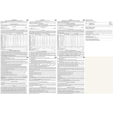 Радіатор алюмінієвий секційний GALLARDO ALPOWER 500/96 (кратно 10) в інтернет-магазині Yago