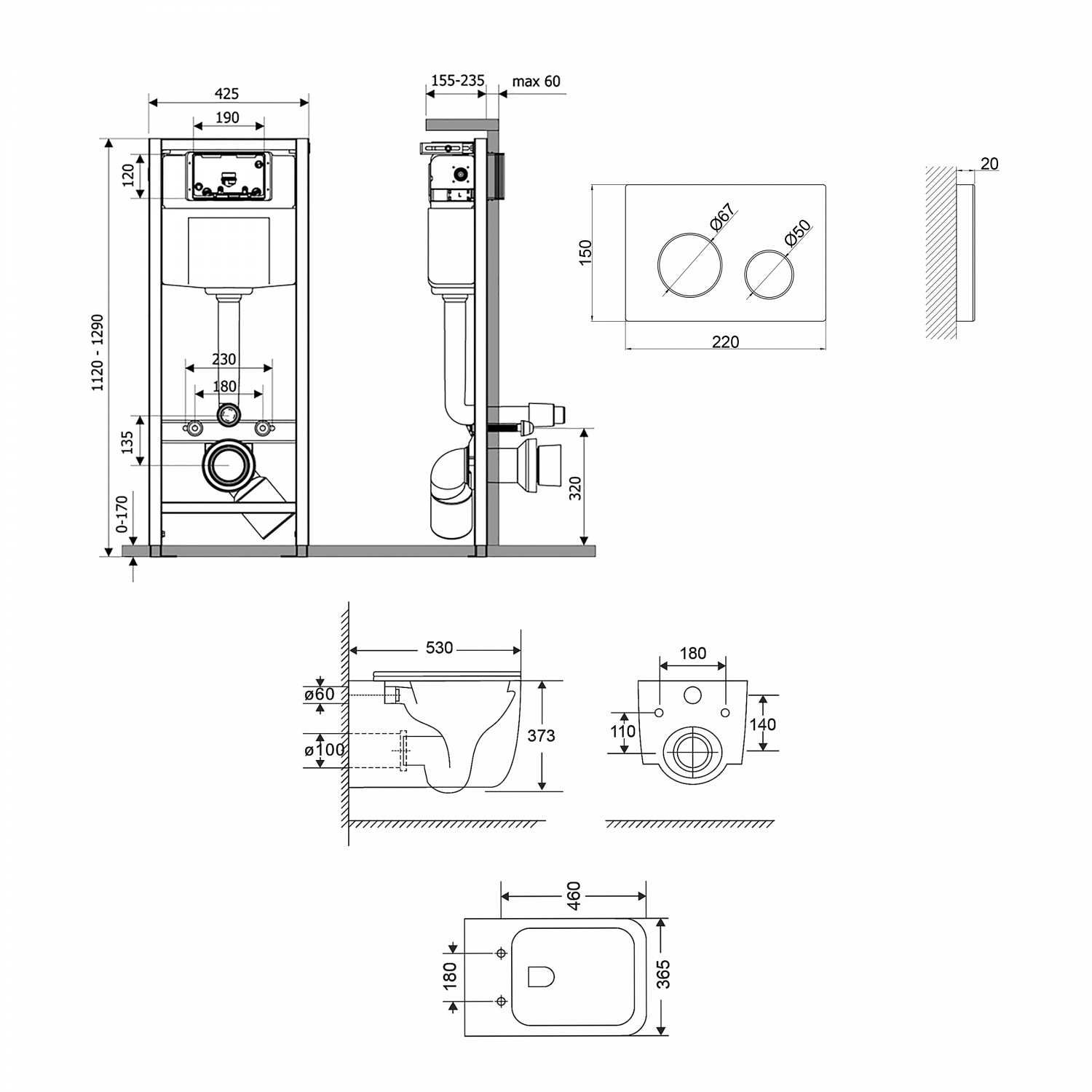 Готове рішення Qtap для ванної кімнати: підвісний унітаз Gemini Ultra Quiet + комплект інсталяції Nest 4 в 1 (кругла клавіша White)