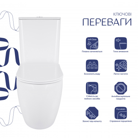 Унітаз підлоговий Qtap Robin New Ultra Quiet безобідковий з сидінням Soft-close WHITE QT13226083AW
