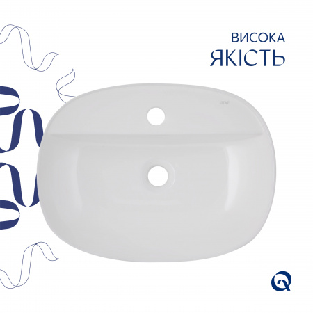 Раковина-чаша Qtap Scorpio 500x380x120 White QT14116533W