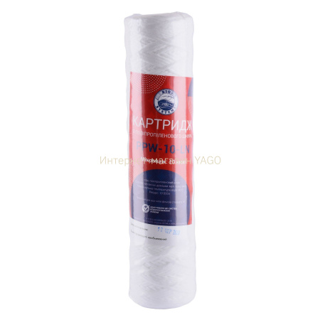 Картридж шнурковий Bio+ Systems PPW-10-LN (10 мкм) в інтернет-магазині Yago