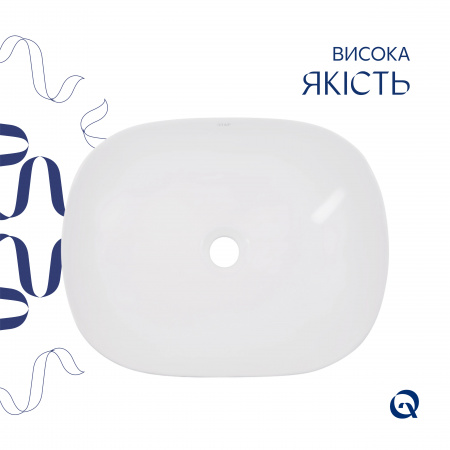 Раковина-чаша Qtap Aquarius 465x375x120 White QT21116302W