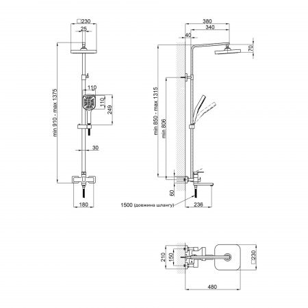 Душова система універсальна Lidz Wawel 1030 на три споживача (з виливом) (k35) LDWAW1030CRM45391 Chrome