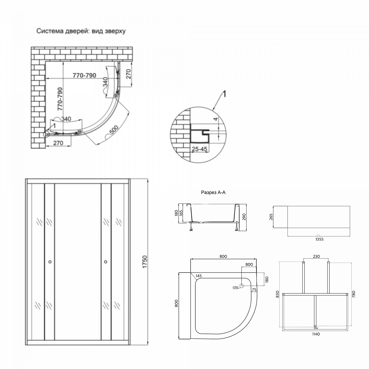Душова кабіна Latwa SC80x80.SAT.MID.FR полукругла, скло Frost 4 мм + Душовий піддон KAPIELKA ST80x80x26, з панеллю Lidz