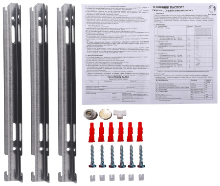 Радіатор сталевий панельний OPTIMUM 22 бок 500х1800 в інтернет-магазині Yago
