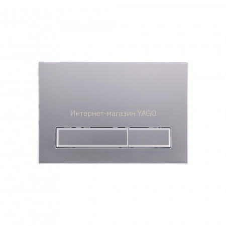 Панель змиву для унітаза Qtap Nest QT0111M08382SAT